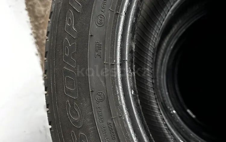 Шины летние Pirelli за 50 000 тг. в Алматы