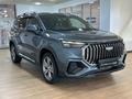 Geely Okavango 2024 годаүшін11 328 000 тг. в Алматы