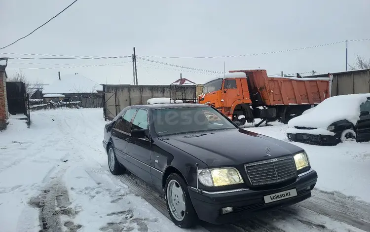 Mercedes-Benz S 320 1995 годаfor4 500 000 тг. в Семей