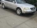 Volkswagen Passat 2001 годаfor2 000 000 тг. в Кызылорда