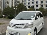 Toyota Alphard 2007 годаүшін7 800 000 тг. в Шымкент – фото 3