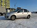 ВАЗ (Lada) Granta 2190 2014 годаfor2 850 000 тг. в Уральск – фото 14