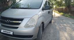 Hyundai Starex 2008 года за 5 400 000 тг. в Алматы – фото 3