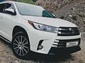 Toyota Highlander 2018 года за 27 000 000 тг. в Алматы – фото 7