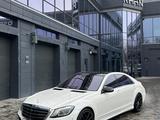 Mercedes-Benz S 500 2005 года за 12 000 000 тг. в Тараз – фото 2