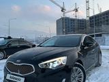 Kia K7 2015 года за 7 700 000 тг. в Алматы