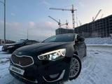 Kia K7 2015 года за 7 700 000 тг. в Алматы – фото 5