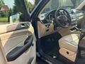 Mercedes-Benz GLS 400 2017 годаfor35 000 000 тг. в Алматы – фото 16