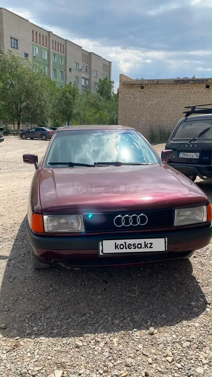 Audi 80, 1991