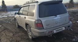 Subaru Forester 1997 годаүшін2 800 000 тг. в Усть-Каменогорск – фото 4