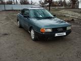 Audi 80 1991 года за 500 000 тг. в Алматы – фото 2