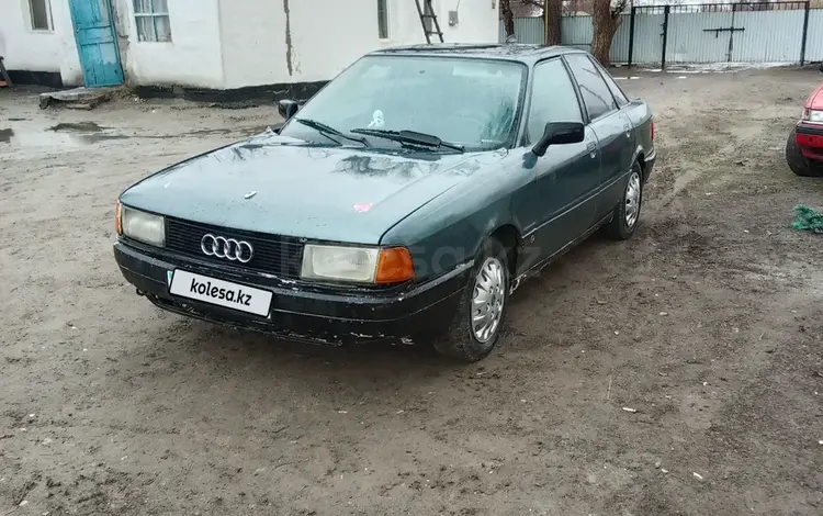 Audi 80 1991 года за 600 000 тг. в Алматы