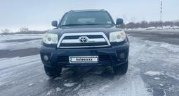 Toyota 4Runner 2007 года за 10 900 000 тг. в Темиртау