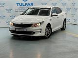 Kia K5 2016 года за 7 500 000 тг. в Алматы