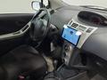Toyota Yaris 2008 годаүшін3 890 000 тг. в Алматы – фото 12