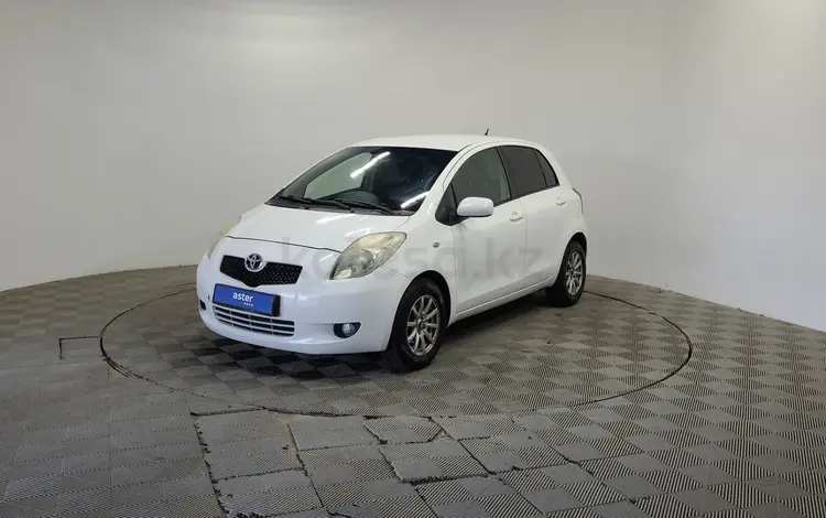 Toyota Yaris 2008 годаүшін3 890 000 тг. в Алматы