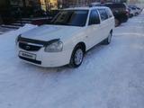 ВАЗ (Lada) Priora 2171 2014 года за 2 850 000 тг. в Усть-Каменогорск