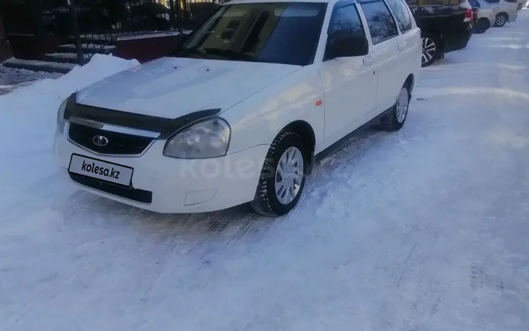 ВАЗ (Lada) Priora 2171 2014 года за 2 850 000 тг. в Усть-Каменогорск