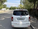 Wuling Hongguang V 2025 года за 7 300 000 тг. в Алматы