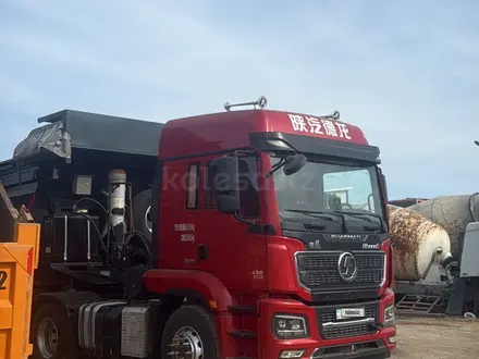 Shacman (Shaanxi)  SX4258 2022 года за 21 000 000 тг. в Астана – фото 8