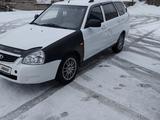 ВАЗ (Lada) Priora 2171 2013 года за 1 900 000 тг. в Темиртау – фото 3