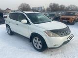 Nissan Murano 2003 года за 2 453 000 тг. в Алматы – фото 3