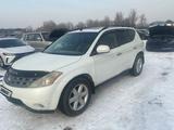 Nissan Murano 2003 года за 2 453 000 тг. в Алматы – фото 5