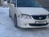 Honda Odyssey 2003 годаfor4 800 000 тг. в Алматы – фото 5