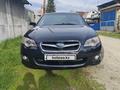 Subaru Legacy 2007 года за 4 300 000 тг. в Усть-Каменогорск