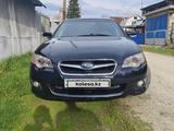 Subaru Legacy 2007 года за 4 300 000 тг. в Усть-Каменогорск