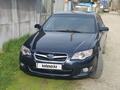 Subaru Legacy 2007 года за 4 300 000 тг. в Усть-Каменогорск – фото 4