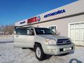 Toyota 4Runner 2004 года за 6 000 000 тг. в Жезказган – фото 15