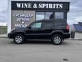 Toyota Land Cruiser Prado 2008 годаүшін13 000 000 тг. в Астана – фото 32