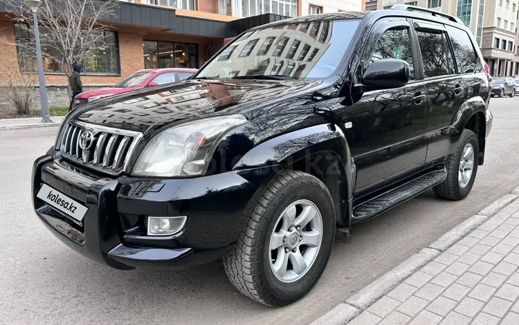 Toyota Land Cruiser Prado 2008 годаүшін13 000 000 тг. в Астана