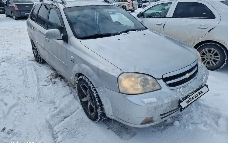 Chevrolet Lacetti 2005 года за 3 000 000 тг. в Астана