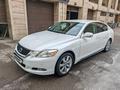 Lexus GS 350 2011 годаүшін8 000 000 тг. в Алматы