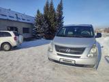 Hyundai Starex 2009 года за 6 000 000 тг. в Караганда – фото 4