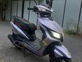 Yamaha  Avenue 125 2023 года за 135 000 тг. в Шымкент