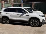 Changan CS75 2025 годаүшін9 500 000 тг. в Кызылорда – фото 3