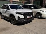 Changan CS75 2025 годаүшін9 500 000 тг. в Кызылорда