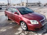 Toyota Avensis 2004 годаүшін4 500 000 тг. в Тараз – фото 2