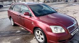 Toyota Avensis 2004 года за 4 500 000 тг. в Тараз – фото 2