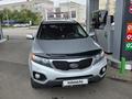 Kia Sorento 2012 года за 7 500 000 тг. в Костанай
