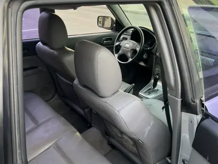Subaru Forester 2004 года за 4 600 000 тг. в Алматы – фото 11