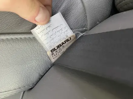 Subaru Forester 2004 года за 4 600 000 тг. в Алматы – фото 15