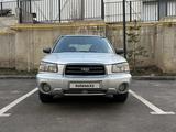 Subaru Forester 2004 годаүшін4 600 000 тг. в Алматы – фото 2