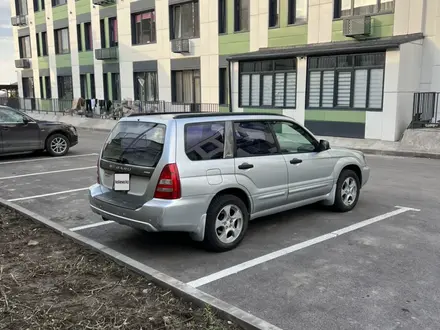 Subaru Forester 2004 года за 4 600 000 тг. в Алматы – фото 5