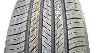 255/65R16 Kumho HP71 Корея 2023 за 46 000 тг. в Алматы