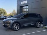 Changan CS75 Plus 2025 года за 12 500 000 тг. в Астана
