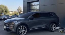 Changan CS75 Plus 2025 годаүшін12 500 000 тг. в Астана